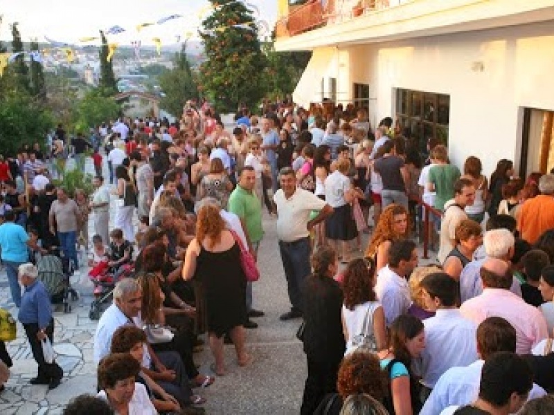 Αγία Μαρίνα Αγία Μαρίνα