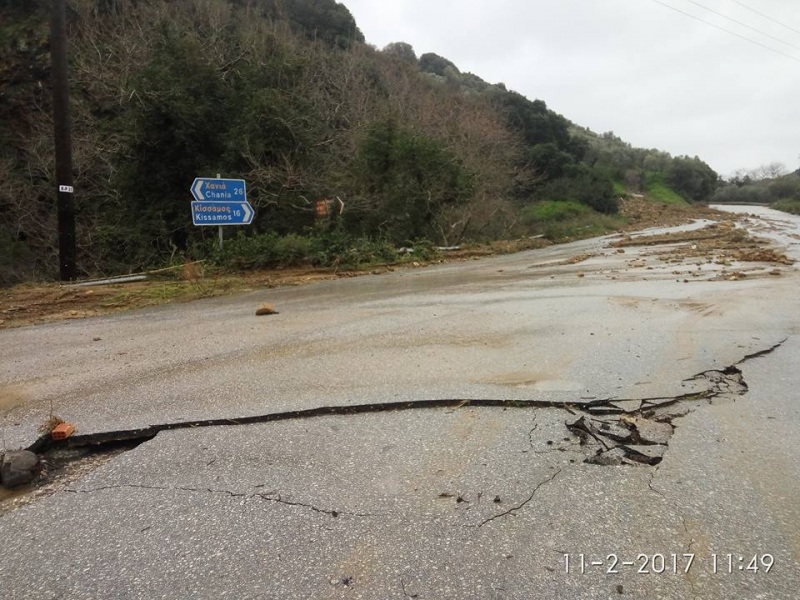 χανιά πλημμύρες