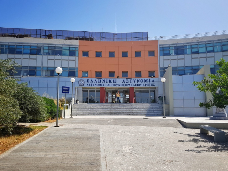 Αστυνομικό Μέγαρο Ηρακλείου Αστυνομικό Μέγαρο Ηρακλείου