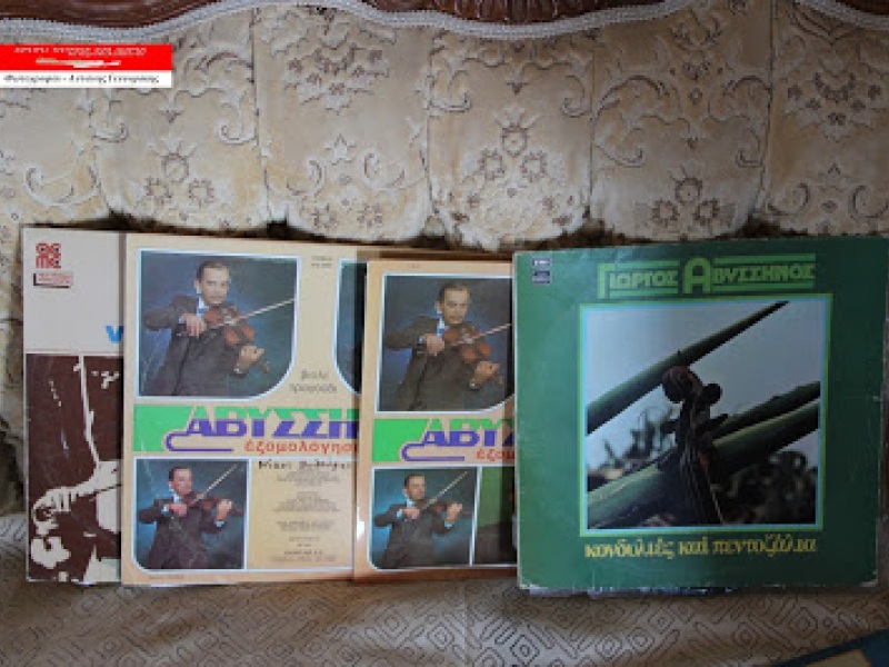 avisinos10.jpg avisinos10.jpg