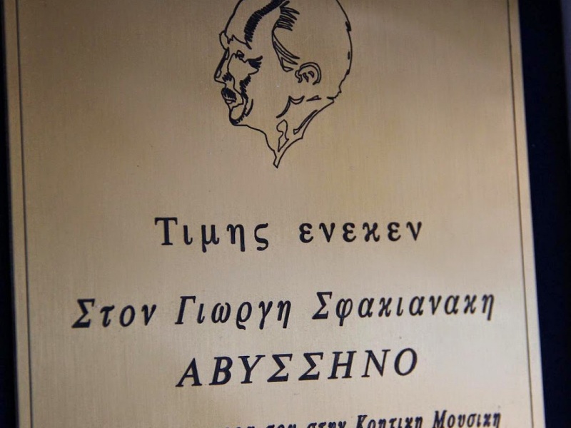 avisinos12.jpg avisinos12.jpg