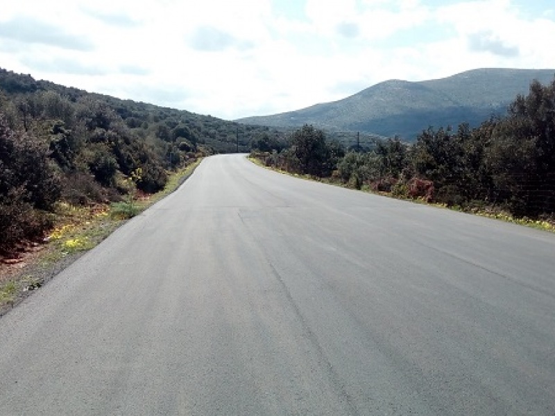 Δρόμος Δρόμος