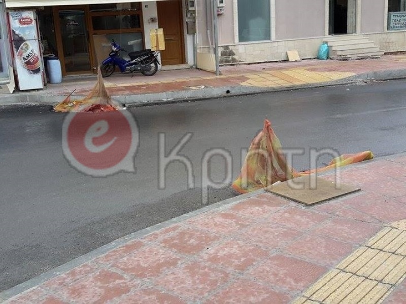 ergapaidi3.jpg ergapaidi3.jpg