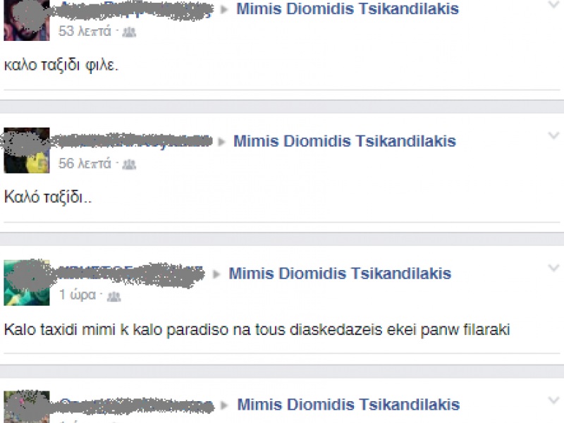 foto2.png foto2.png