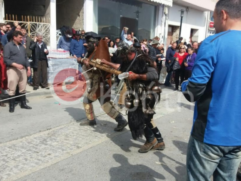 γέργερη γέργερη