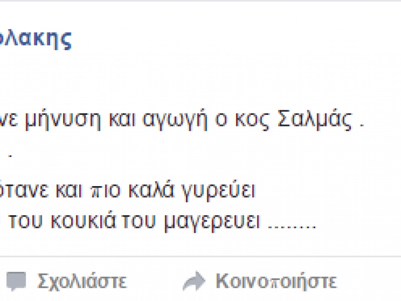 horis_titlo.png horis_titlo.png
