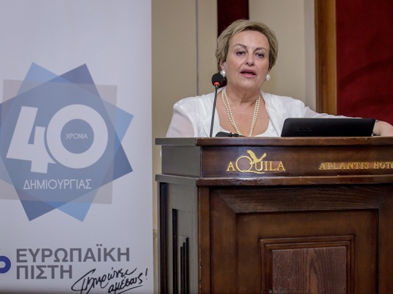 Η Εμπορική Διευθύντρια κα. Β. Ρούσση Η Εμπορική Διευθύντρια κα. Β. Ρούσση