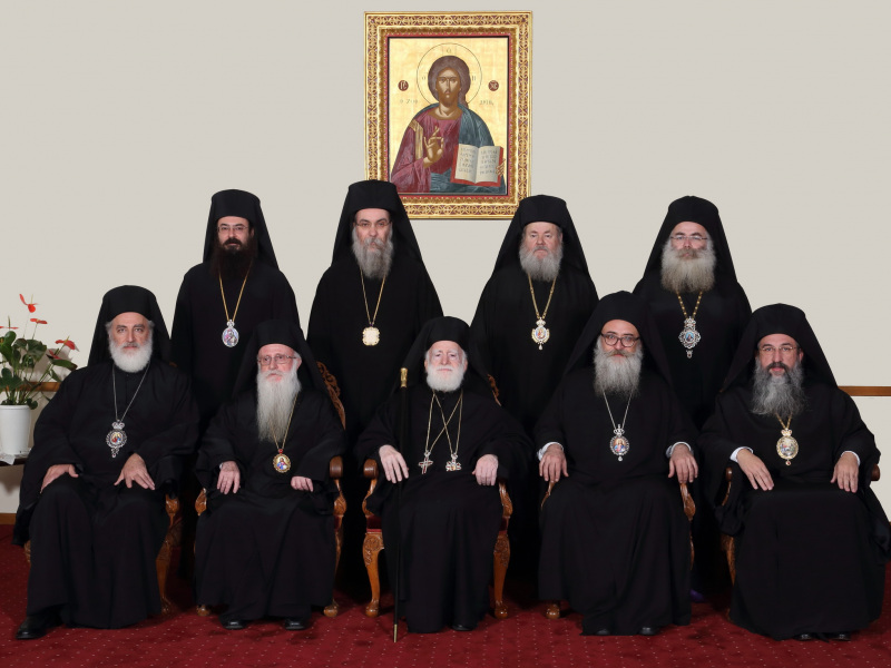 επαρχιακή σύνοδος επαρχιακή σύνοδος
