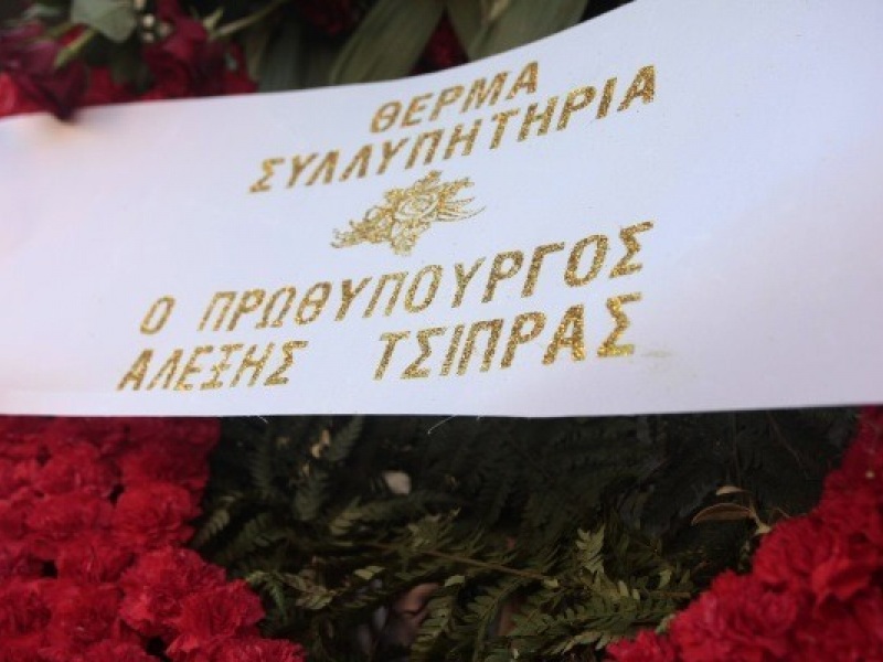 kidiaksilouris2.jpg kidiaksilouris2.jpg