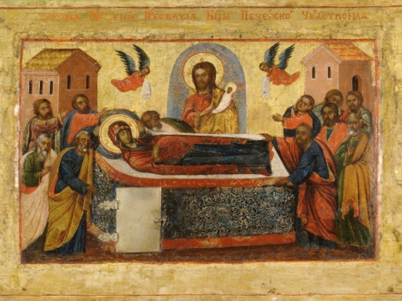 κοιμηση της θεοτοκου