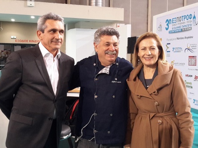 κρητικα προιοντα