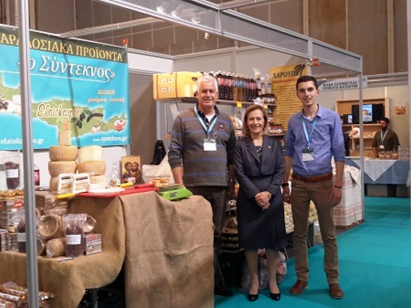 κρητικα προιοντα