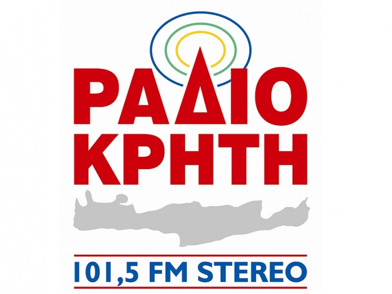 ράδιο κρήτη ράδιο κρήτη