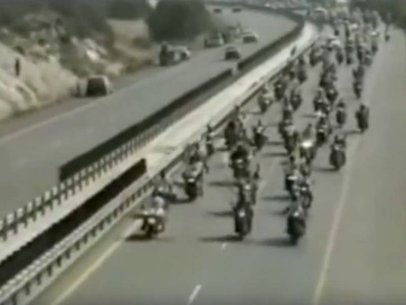 πορεια πορεια