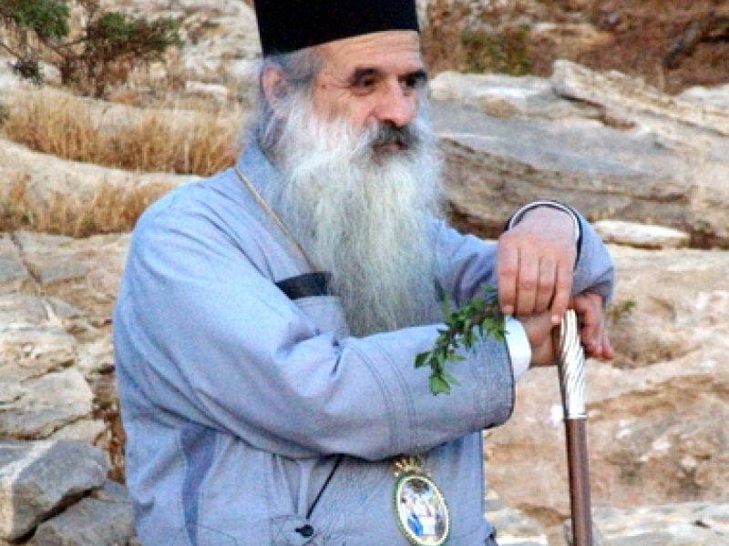 νεκτάριος νεκτάριος