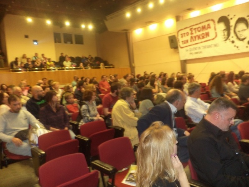 ντοκιμαντερ για καλη συκια ντοκιμαντερ για καλη συκια