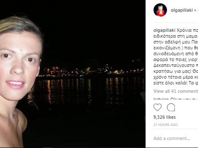 olga.jpg olga.jpg