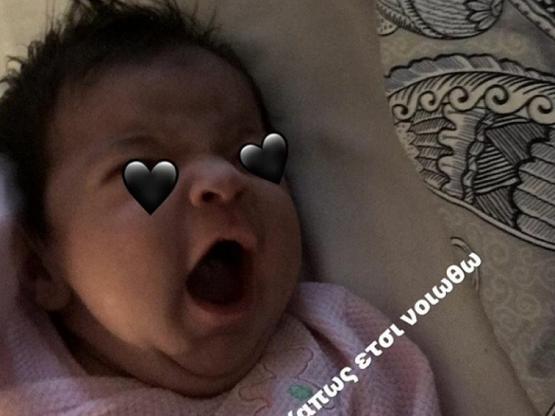 olimpia_xopsonidou_mpempa.jpg olimpia_xopsonidou_mpempa.jpg