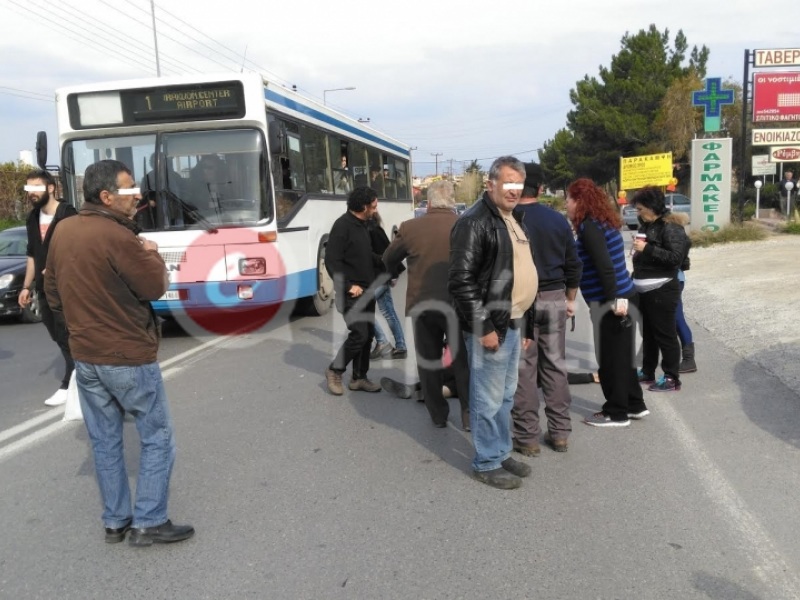 τροχαίο παγνη