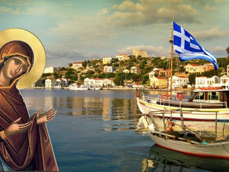 panagia-ti-ypermaho-ethnikos-ymnos-ellada.jpg panagia-ti-ypermaho-ethnikos-ymnos-ellada.jpg