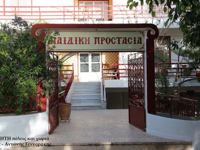 panagia5.jpg panagia5.jpg