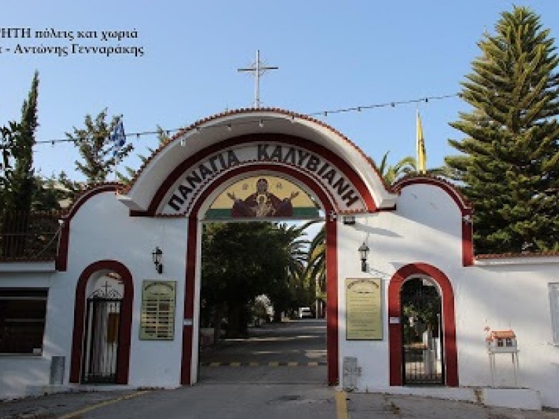 panagia.jpg panagia.jpg