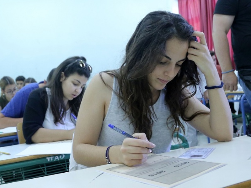 πανελλαδικές 2016 πανελλαδικές 2016