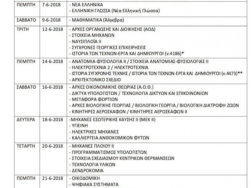 panel2_1.jpg panel2_1.jpg