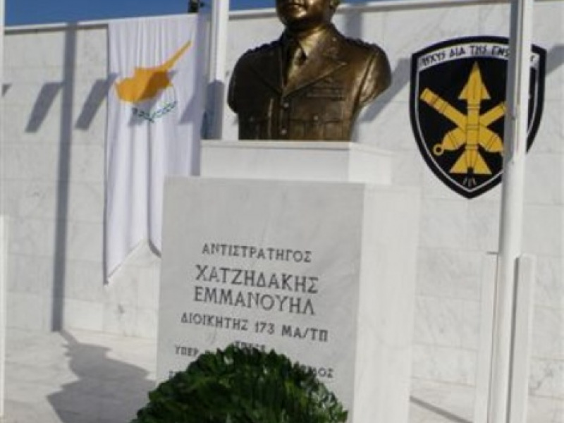 χατζηδακης εμμανουηλ.jpg χατζηδακης εμμανουηλ.jpg