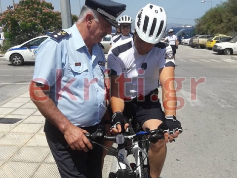 αστυνομικοί ποδηλάτες