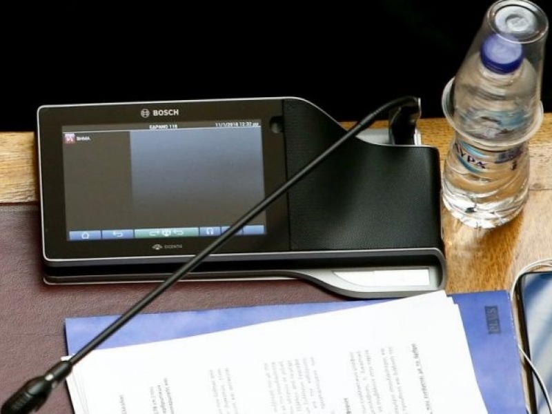 ψηφοφορια βουλη