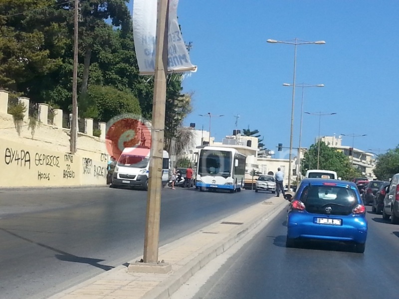 τροχαία μπλόκο τροχαία μπλόκο