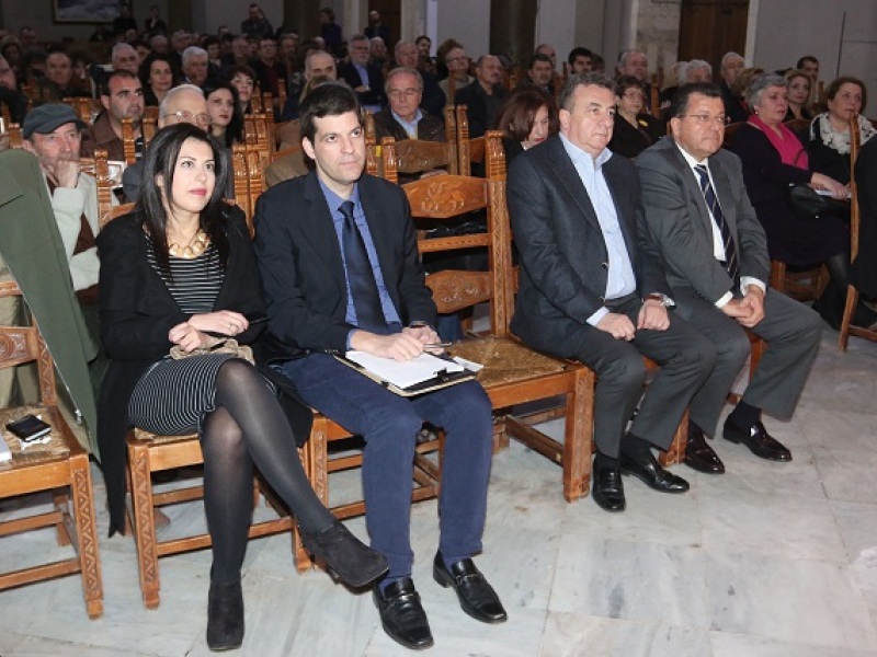 παρουσιαση παρουσιαση