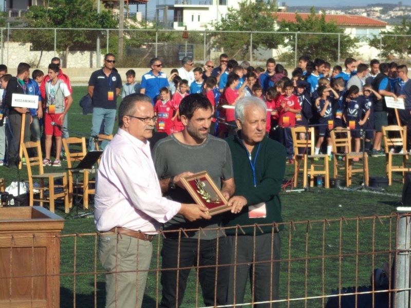 βραβευση καραγκουνη