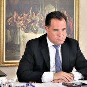 άδωνις γεωργιάδης