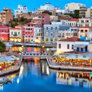 Άγιος Νικόλαος