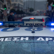 περιπολικό