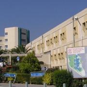 ΠΑΓΝΗ Πανεπιστημιακό Νοσοκομείο Ηρακλείου