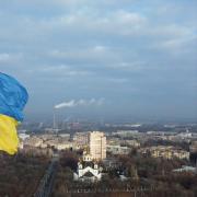 σημαία Ουκρανίας