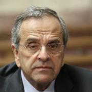 αντώνης σαμαράς