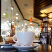 καφετερεια