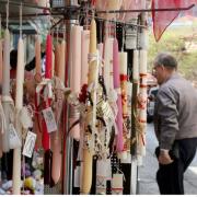 αγορά πάσχα