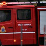 Φωτιά ξέσπασε σε νοσοκομείο της Θεσσαλονίκης 
