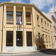 επιμελητηριο ηρακλειου