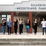 ΕΛΜΕΠΑ