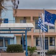 νοσοκομειο ιεραπετρας