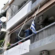εργατικές κατοικίες