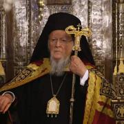 Ο Πατριάρχης Βαρθολομαίος