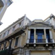 Μέγαρο Κοθρή