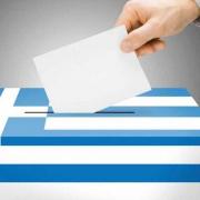 Εθνικές εκλογές